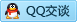 QQ在线咨询243632832
